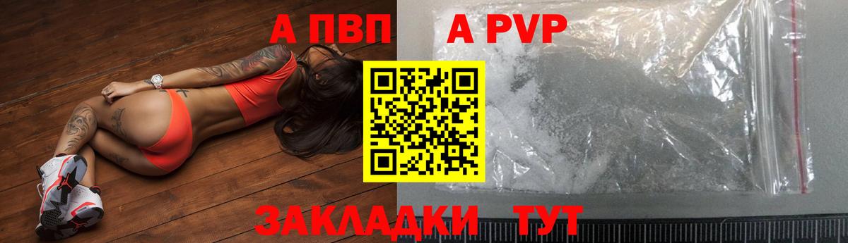Codein  МДМА  МАРИХУАНА  Меф МЯУ МЯУ кристаллы  Гашиш  Лсд 25  Семилуки  Кокаин  ГАШИШ  Вход с VPN 