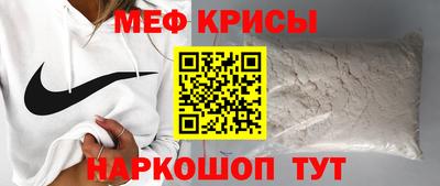 дживик Обь