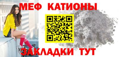 герыч Обнинск