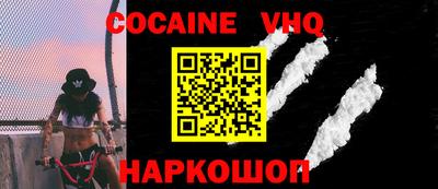jwh Нягань