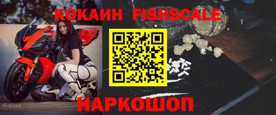 jwh Нягань