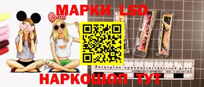 jwh Нягань