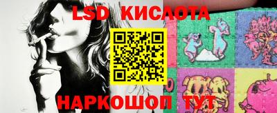 mdma Новозыбков