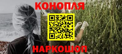 дживик Обь