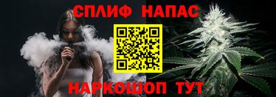 mdma Новозыбков