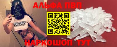 дживик Обь