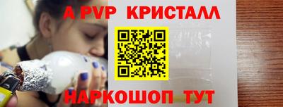mdma Новозыбков