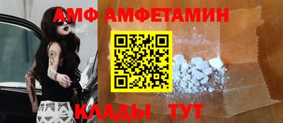 jwh Нягань
