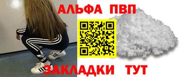 jwh Нягань