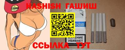 марки nbome Новодвинск