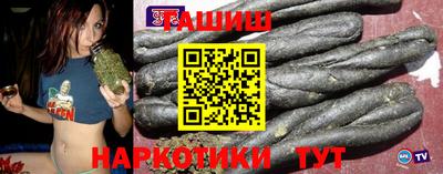 дживик Обь