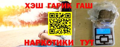 марки nbome Новодвинск