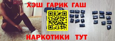 марки nbome Новодвинск