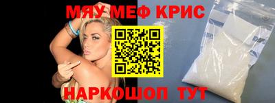 марки nbome Новодвинск