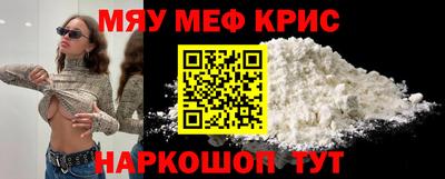 марки nbome Новодвинск